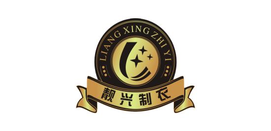清远休闲裤